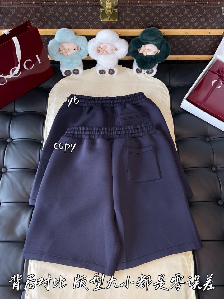 Gucci Jersey shorts with patch 814606-duoc-ban-tai-HVIP Shoes & Clothes