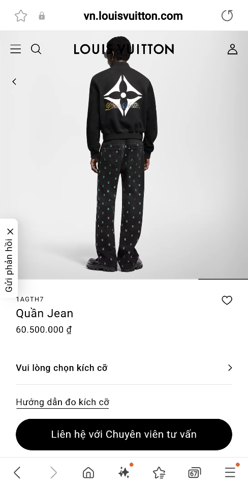 Louis Vuitton 1AGTH7
LV Blason Gradient Embroidered Denim Skate Pants-duoc-ban-tai-HVIP Shoes & Clothes