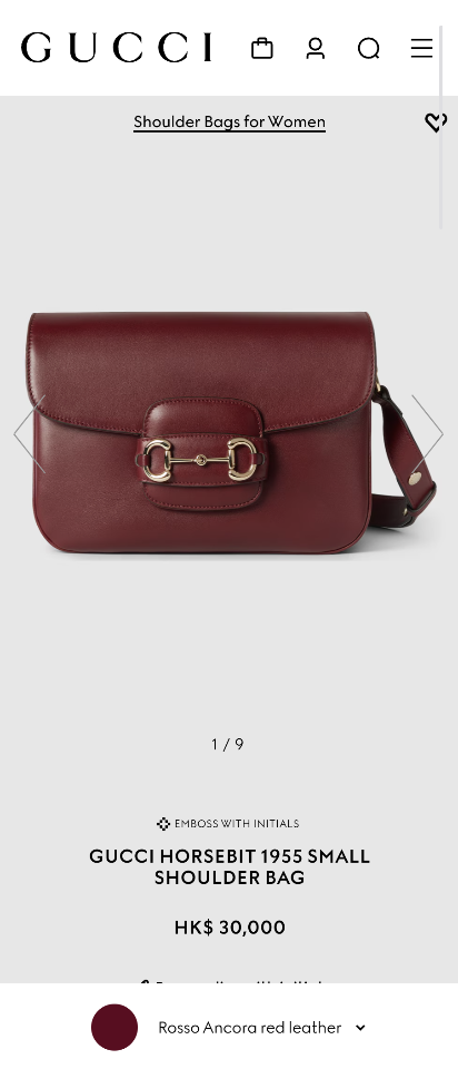 Gucci GUCCI HORSEBIT 1955 SMALL SHOULDER BAG rosso Ancora red leather 815178 G1-duoc-ban-tai-Hvip Bags & Accessories