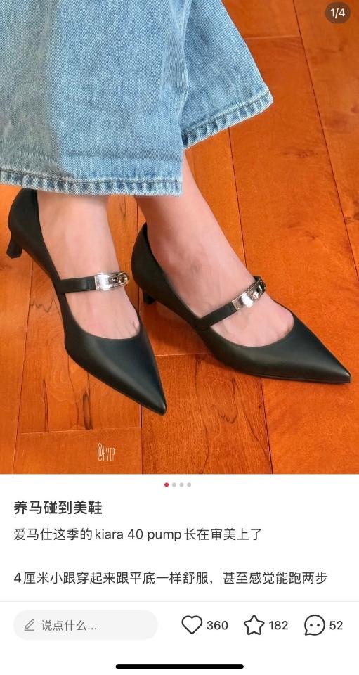 Hermès Kiara 40 pump noir PHW H251009Z-duoc-ban-tai-HVIP Shoes & Clothes