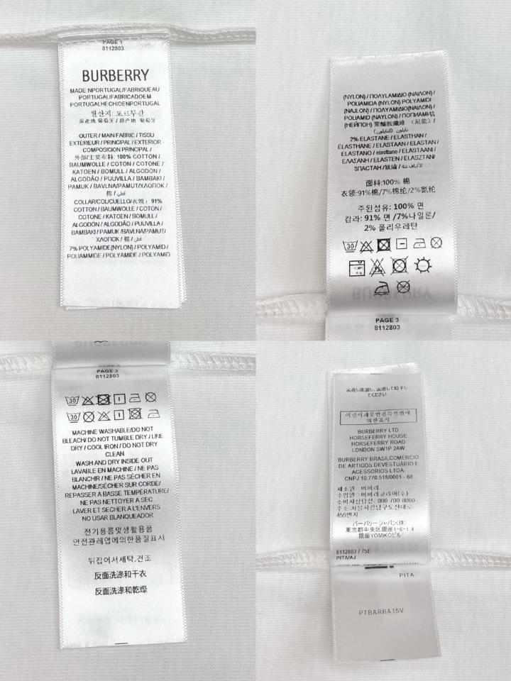 Burberry Check Trim Cotton T-shirt 8110101-duoc-ban-tai-HVIP Shoes & Clothes