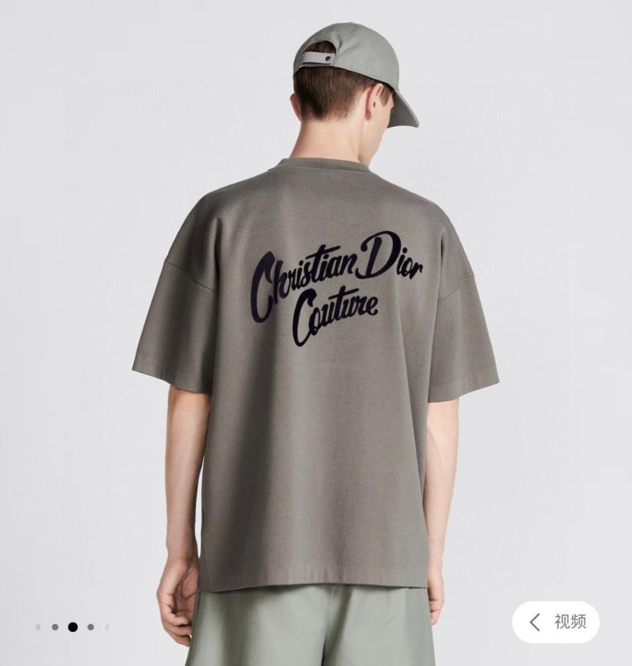 Dior printed cotton jersey silk T-shirt 483M648A T823_C889-duoc-ban-tai-HVIP Shoes & Clothes