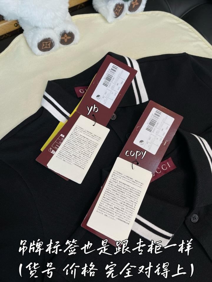 Gucci COTTON POLO SHIRT black 795174-duoc-ban-tai-HVIP Shoes & Clothes