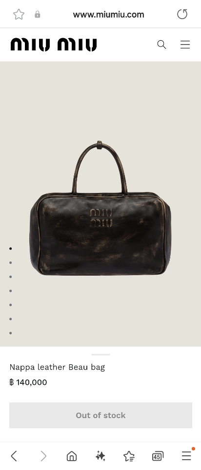 Miu Miu 5BB117_2F6P_F0V6L_V_OOO Leather Beau bag Sand/Coffee M1-duoc-ban-tai-Hvip Bags & Accessories