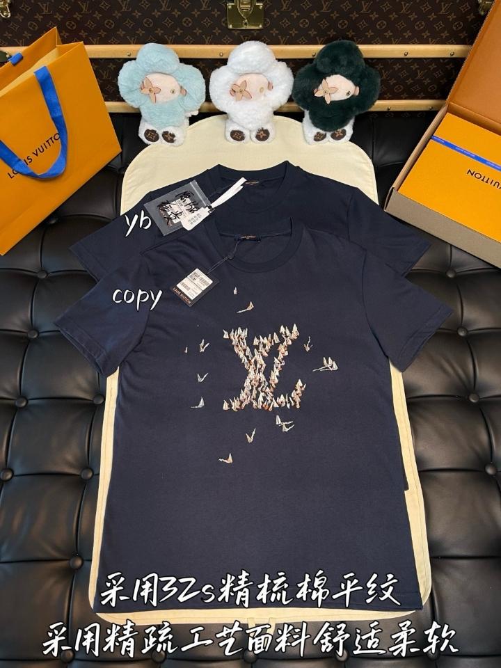 Louis Vuitton 1AHW60
Embroidered Cotton T-Shirt Sao chép-duoc-ban-tai-HVIP Shoes & Clothes