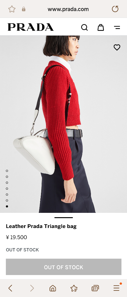 Prada Leather Prada Triangle bag 1BB082 white-duoc-ban-tai-Hvip Bags & Accessories