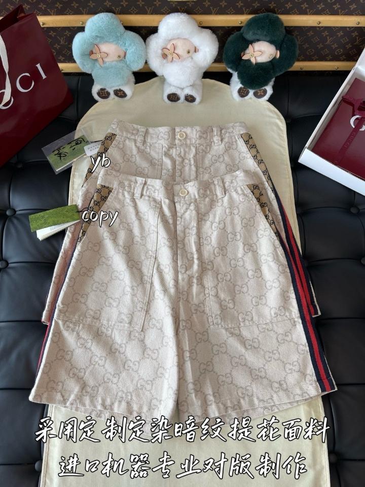 Gucci GG cotton jacquard bermuda shorts in ivory 766156-duoc-ban-tai-HVIP Shoes & Clothes