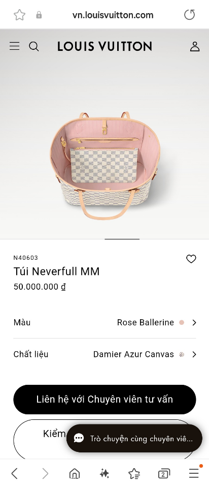 Louis Vuitton  N40603 (N41605)
Túi Neverfull MM Lv2-duoc-ban-tai-Hvip Bags & Accessories