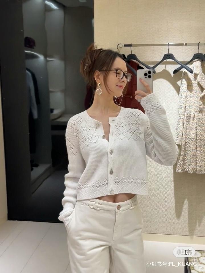 Chanel white cardigan -duoc-ban-tai-HVIP Shoes & Clothes