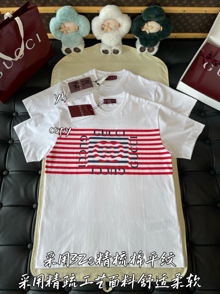 Gucci Printed cotton jersey T-shirt.-duoc-ban-tai-HVIP Shoes & Clothes