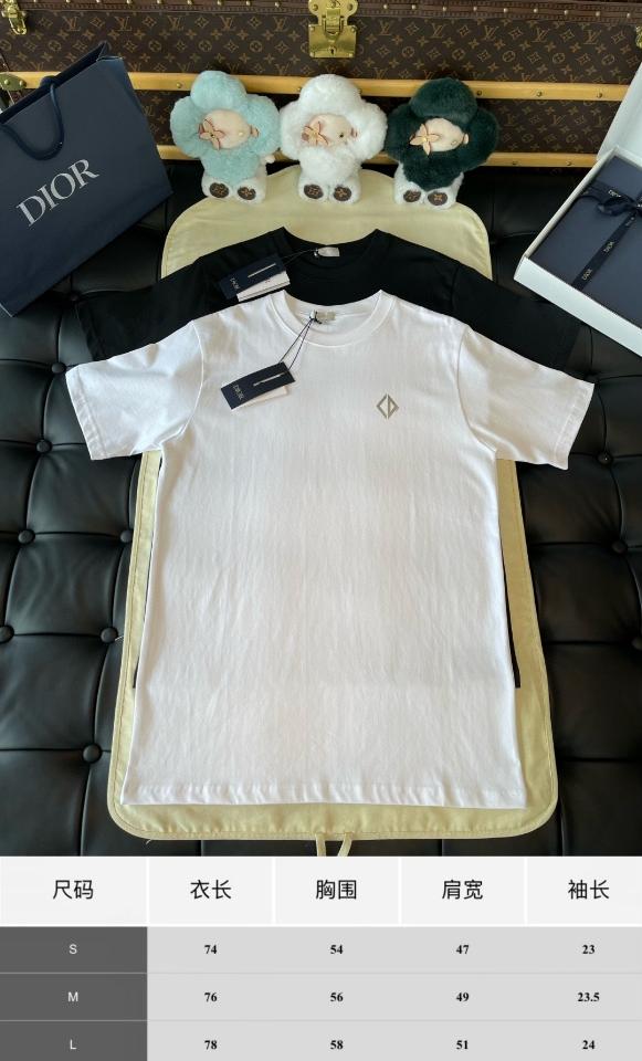 Dior CD Diamond T-Shirt, Relaxed Fit
White Cotton Jersey
593J696A0554_C080 1-duoc-ban-tai-HVIP Shoes & Clothes