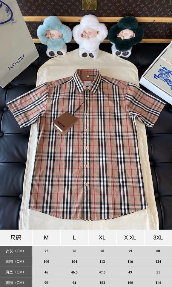 Burberry Check Cotton Shirt
Archive beige-duoc-ban-tai-HVIP Shoes & Clothes