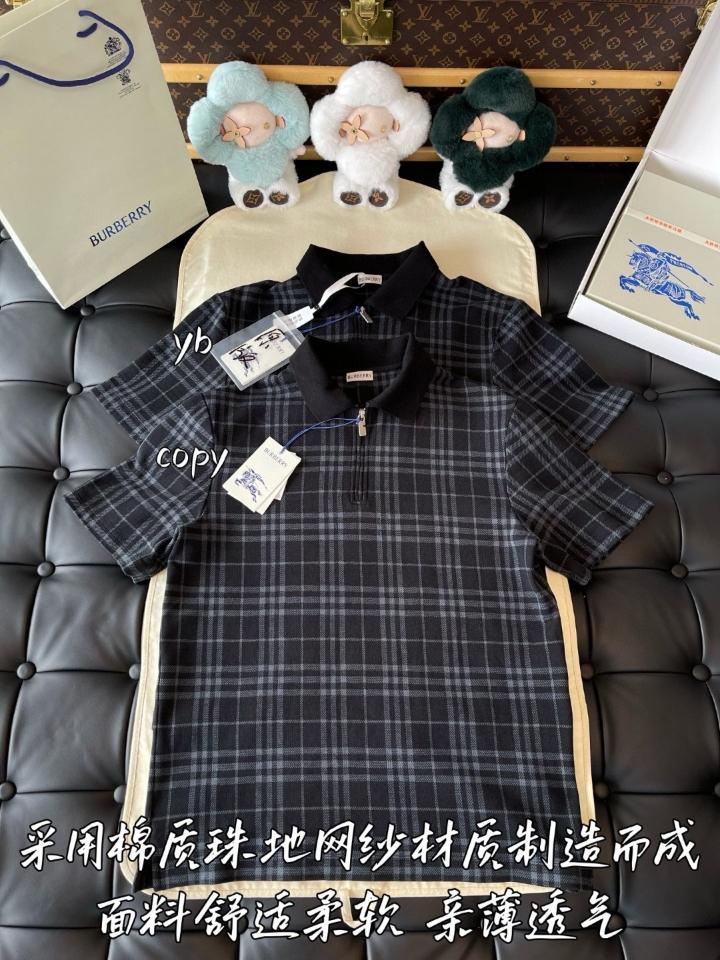 Burberry Check Stretch Cotton Blend Polo Shirt
81018951-duoc-ban-tai-HVIP Shoes & Clothes