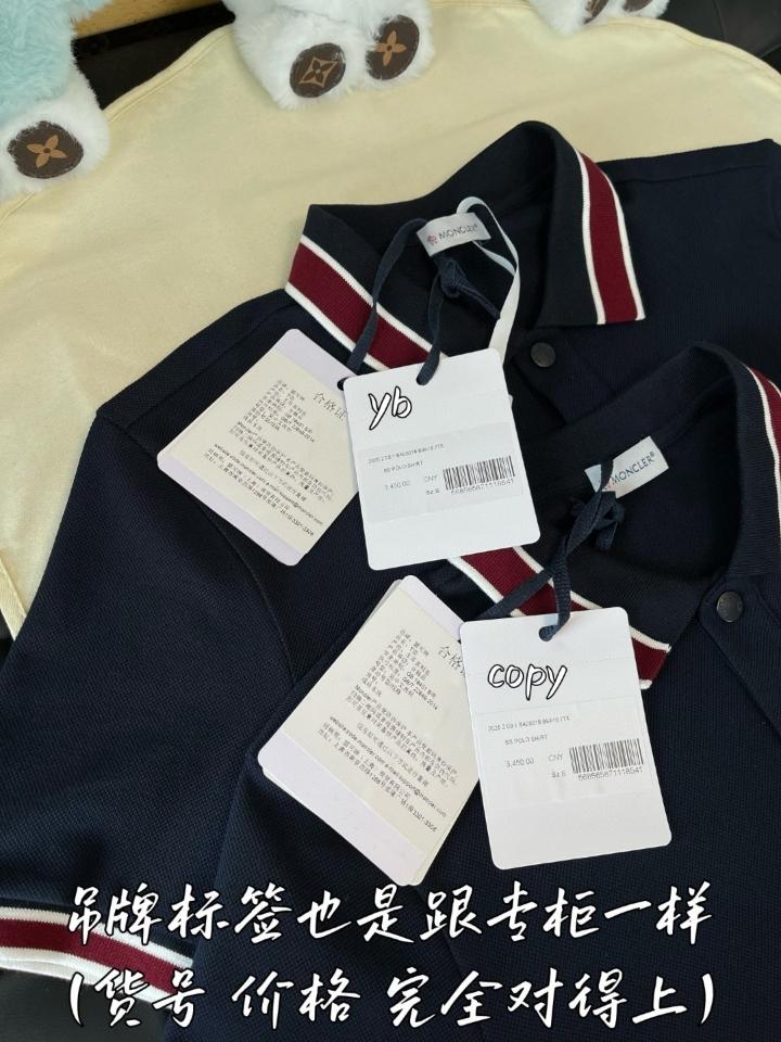 Moncler
Moncler Logo Patch Short Sleeved Polo Shirt navy-duoc-ban-tai-HVIP Shoes & Clothes