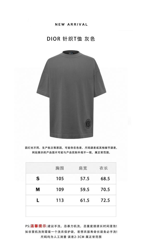 Dior printed cotton jersey silk T-shirt 483M648A T823_C889-duoc-ban-tai-HVIP Shoes & Clothes