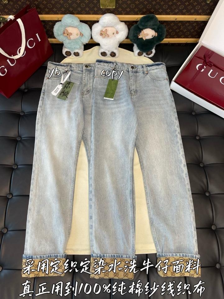 Gucci Washed denim pant with GG turn ups 774078-duoc-ban-tai-HVIP Shoes & Clothes
