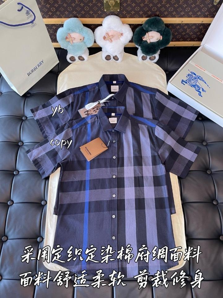 Burberry Check Cotton Shirt 80715361 navy blue -duoc-ban-tai-HVIP Shoes & Clothes