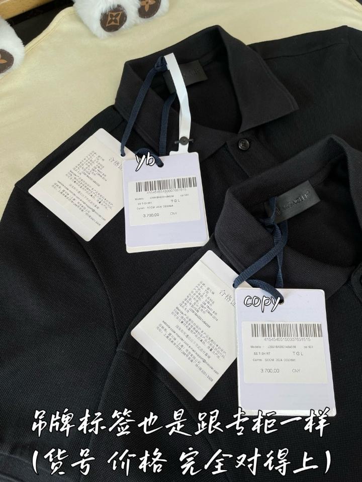 Moncler Logo Patch Cotton Piquet Polo black -duoc-ban-tai-HVIP Shoes & Clothes