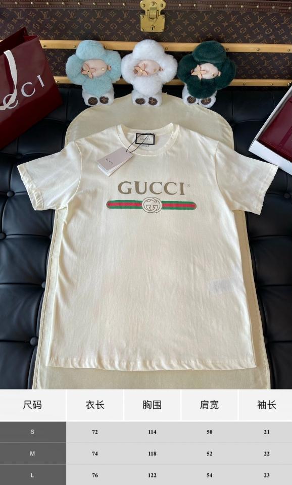 Gucci Oversize washed T-shirt with Gucci logo 440103-duoc-ban-tai-HVIP Shoes & Clothes