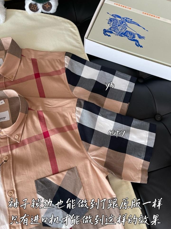 Burberry House Check cotton blend shirt Beige 4045837-duoc-ban-tai-HVIP Shoes & Clothes
