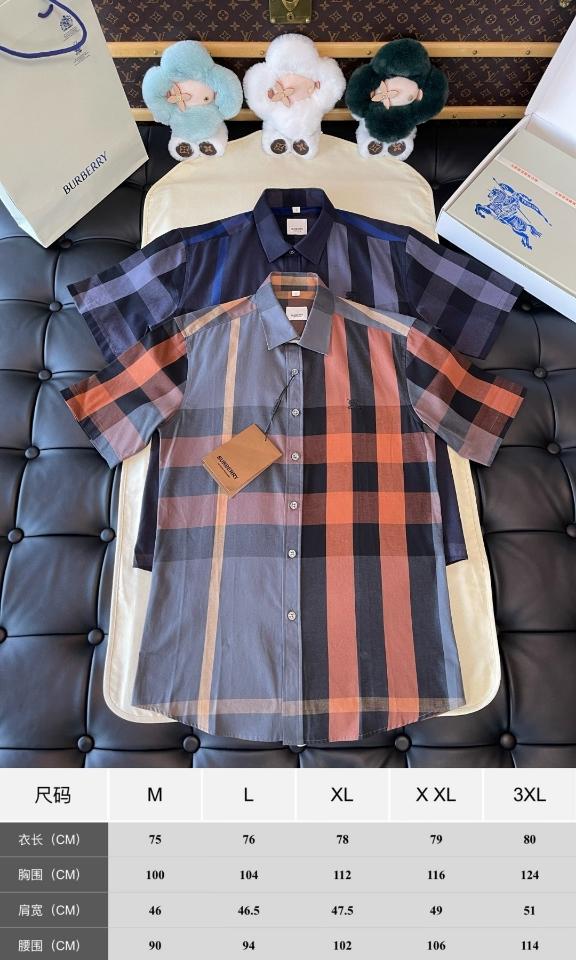 Burberry Check Cotton Shirt 80715361 orange/grey -duoc-ban-tai-HVIP Shoes & Clothes