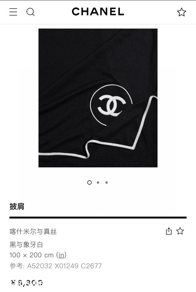 Chanel scarf cashmere in black A52032 X01249 K4 -duoc-ban-tai-Hvip Bags & Accessories