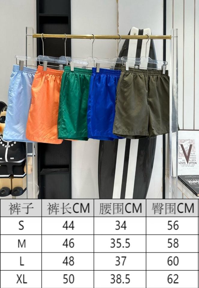 Louis Vuitton 1AFBUQ
Monogram Nylon Swim Board Shorts-duoc-ban-tai-HVIP Shoes & Clothes
