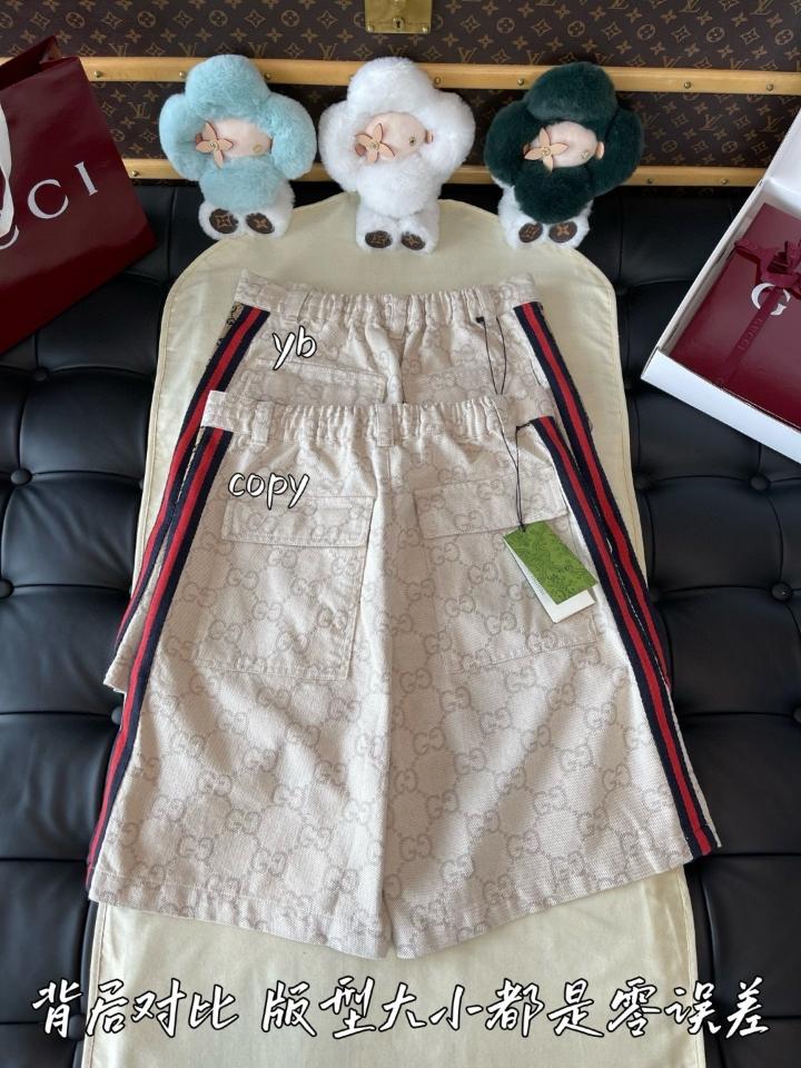 Gucci GG cotton jacquard bermuda shorts in ivory 766156-duoc-ban-tai-HVIP Shoes & Clothes