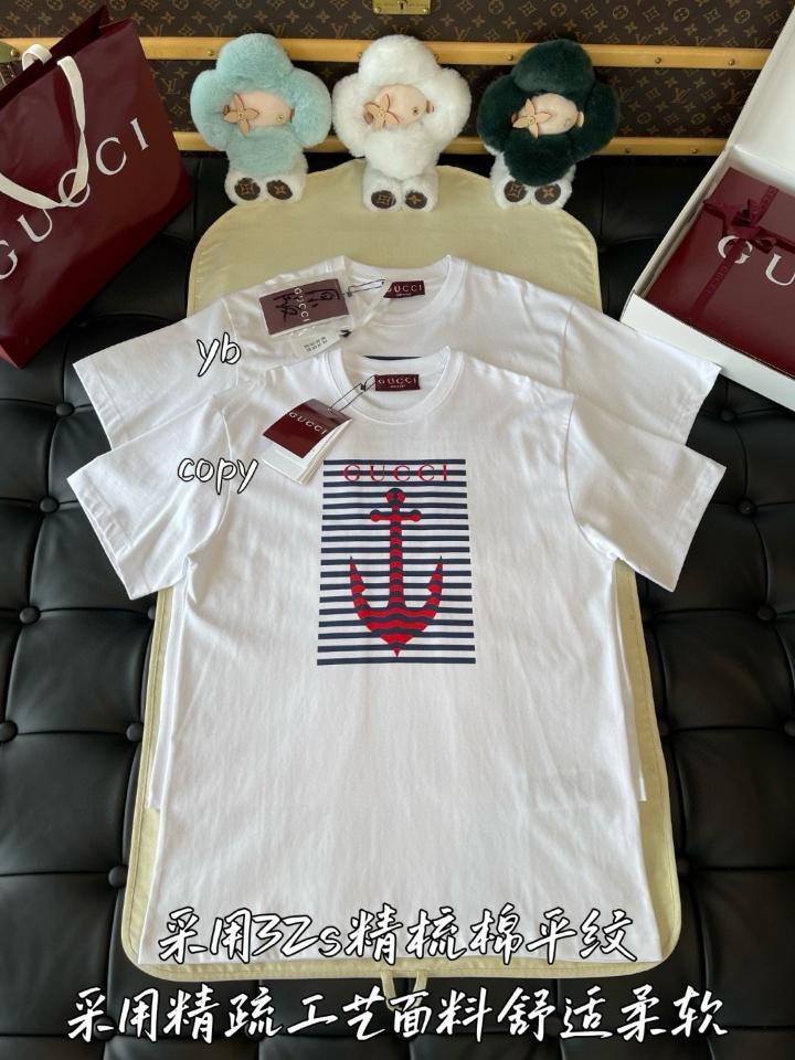 Gucci Printed cotton jersey T-shirt 796395 1-duoc-ban-tai-HVIP Shoes & Clothes