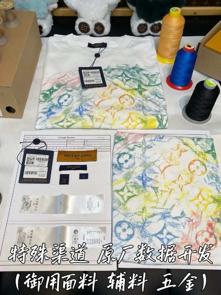 Louis Vuitton 1a8gus white Embroidered Cotton t-shirt -duoc-ban-tai-HVIP Shoes & Clothes