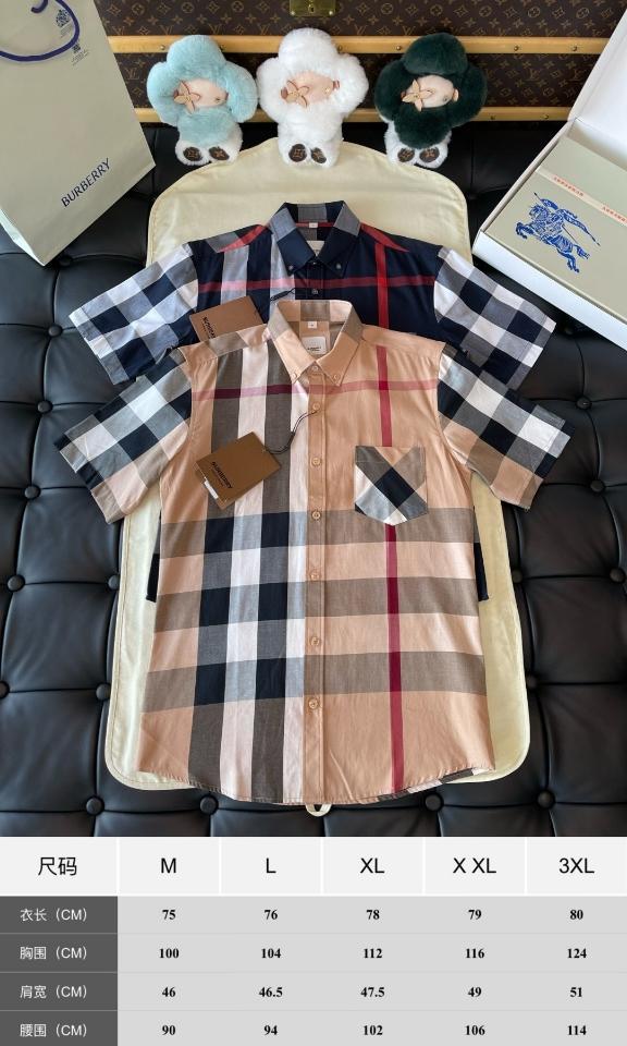 Burberry House Check cotton blend shirt navy 4045837 -duoc-ban-tai-HVIP Shoes & Clothes