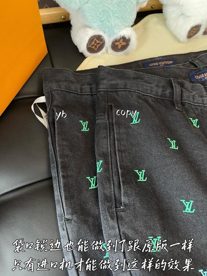 Louis Vuitton 1AGTH7
LV Blason Gradient Embroidered Denim Skate Pants-duoc-ban-tai-HVIP Shoes & Clothes