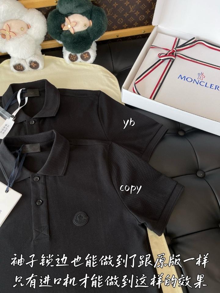 Moncler Logo Patch Cotton Piquet Polo black -duoc-ban-tai-HVIP Shoes & Clothes