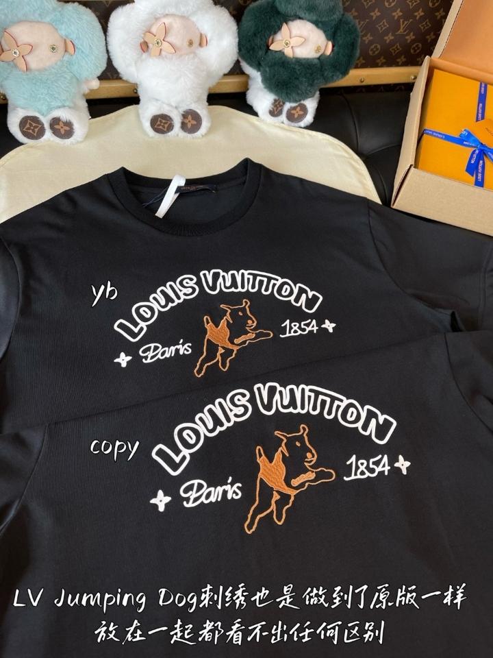 Louis Vuitton Embroidered Cotton T-Shirt 1AFQ67 black -duoc-ban-tai-HVIP Shoes & Clothes