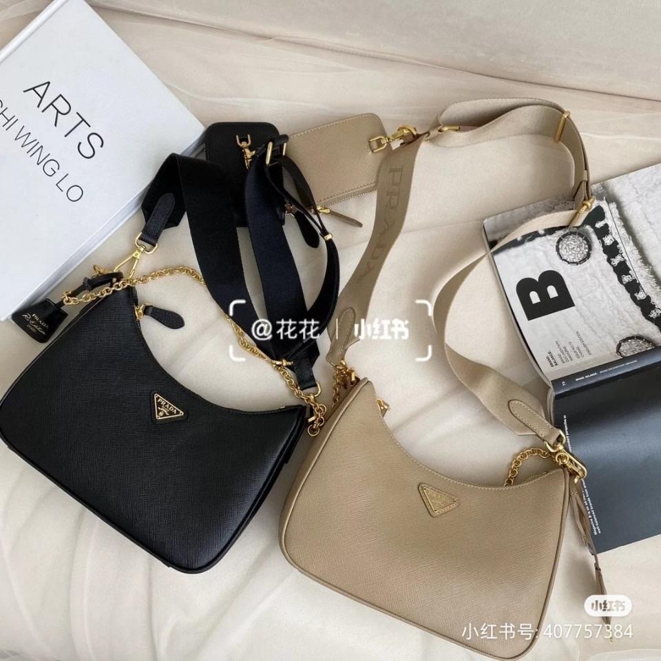Prada Re-Edition 2005 Saffiano leather bag 1BH204 beige Pr1-duoc-ban-tai-Hvip Bags & Accessories