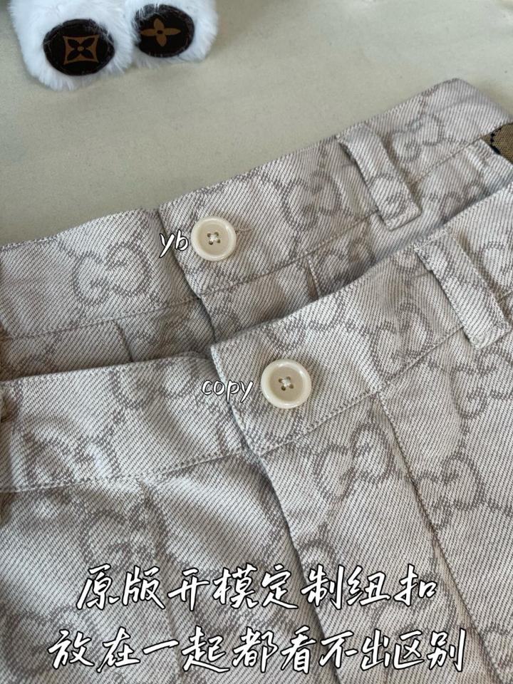 Gucci GG cotton jacquard bermuda shorts in ivory 766156-duoc-ban-tai-HVIP Shoes & Clothes