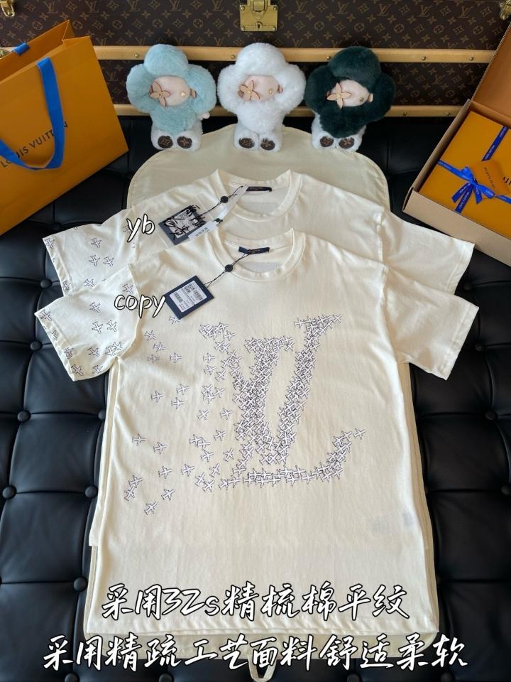 LOUIS VUITTON Lv Planes Print For Men White 1A5WE2 Sao chép-duoc-ban-tai-HVIP Shoes & Clothes