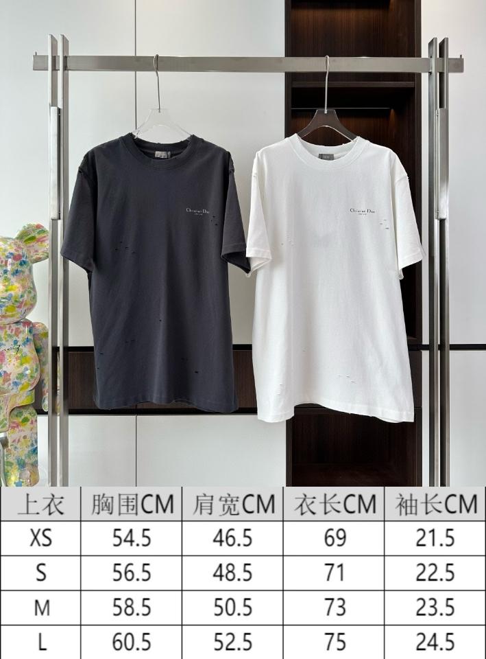 Christian Dior Couture Lily of the Valley T-Shirt, Relaxed Fit White Cotton Jersey 593J672A0554_C089 1-duoc-ban-tai-HVIP Shoes & Clothes