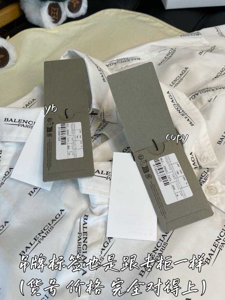 Balenciaga White and Black Allover Logo Short Sleeve Shirt 192342M192033-duoc-ban-tai-HVIP Shoes & Clothes