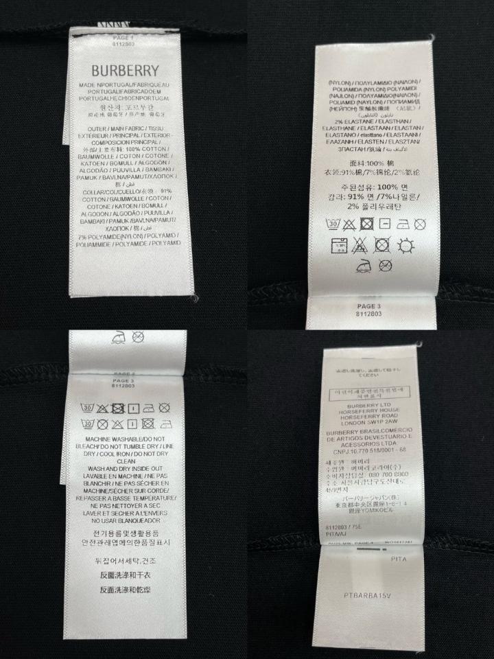 Burberry Check Trim Cotton T-shirt 8110100-duoc-ban-tai-HVIP Shoes & Clothes