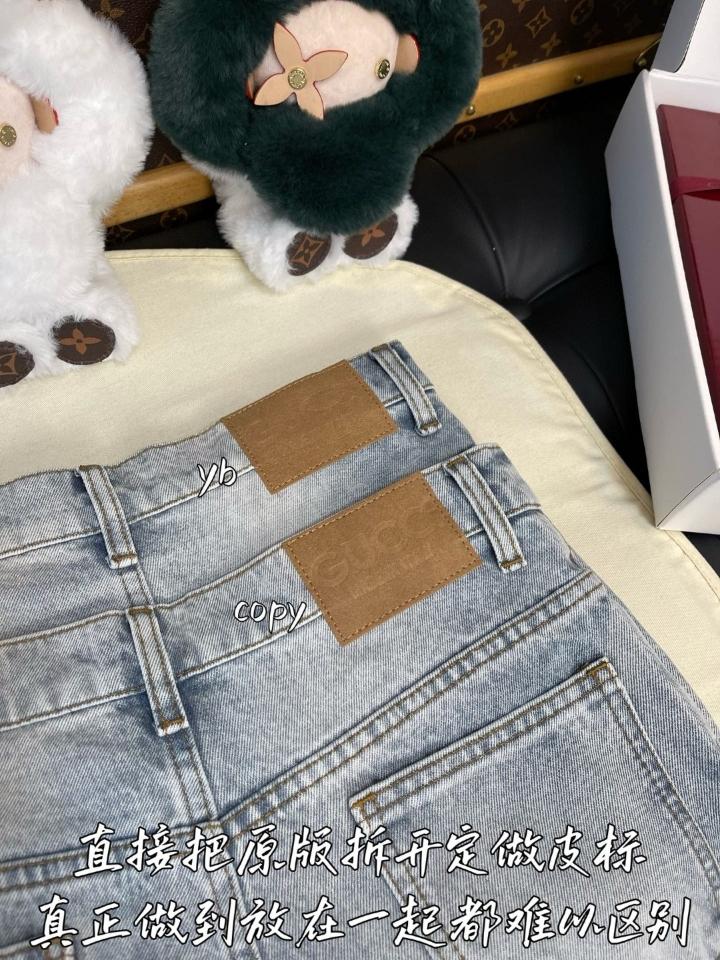 Gucci Washed denim pant with GG turn ups 774078-duoc-ban-tai-HVIP Shoes & Clothes