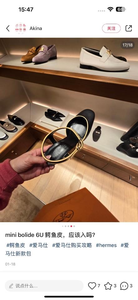 Hermès Kamilla 60 pump Noir / Jaune Malawi  H251270Z -duoc-ban-tai-HVIP Shoes & Clothes