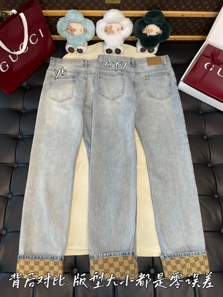 Gucci Washed denim pant with GG turn ups 774078-duoc-ban-tai-HVIP Shoes & Clothes
