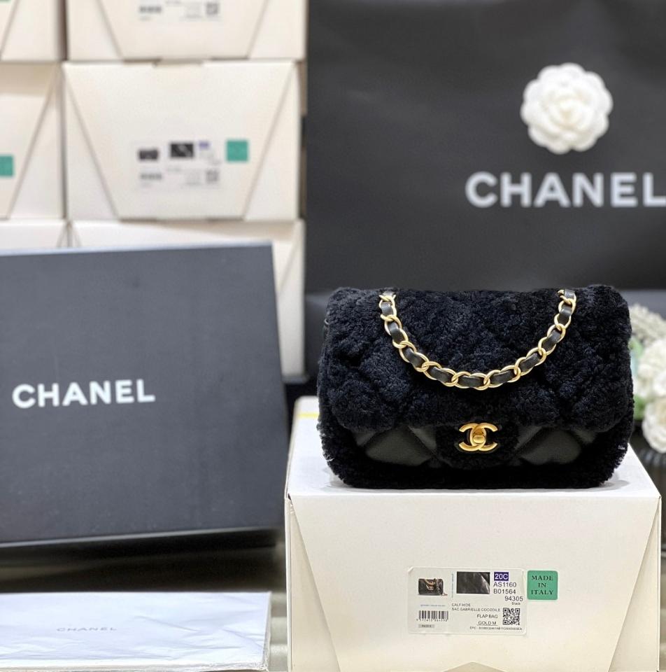 Chanel MINI FLAP BAG
 
Shearling Lambskin & Gold-Tone Metal 
Black AS5148 /AS5149 Ch3 -duoc-ban-tai-Hvip Bags & Accessories