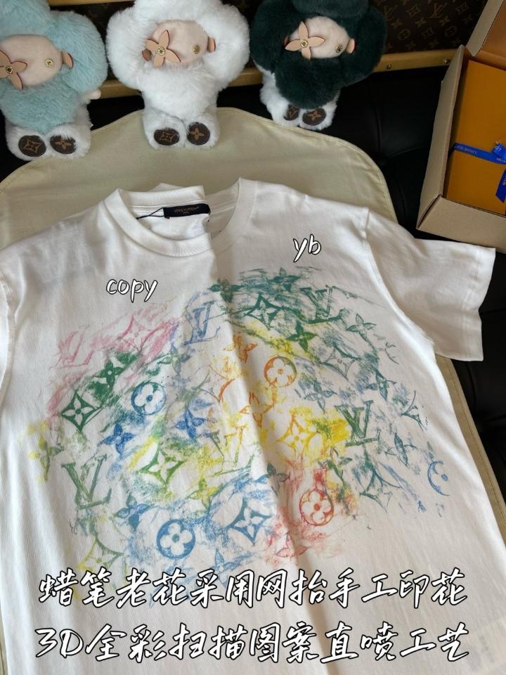 Louis Vuitton 1a8gus white Embroidered Cotton t-shirt -duoc-ban-tai-HVIP Shoes & Clothes