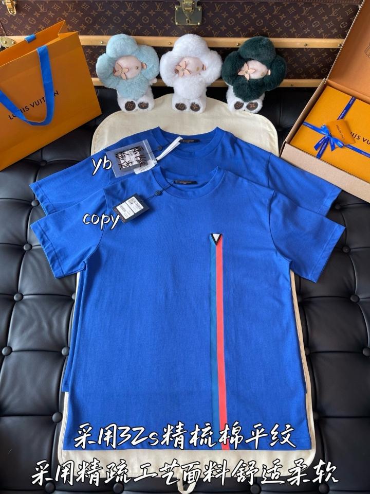 Louis Vuitton 1AG081
New
Short-Sleeved Embroidered Cotton T-Shirt-duoc-ban-tai-HVIP Shoes & Clothes