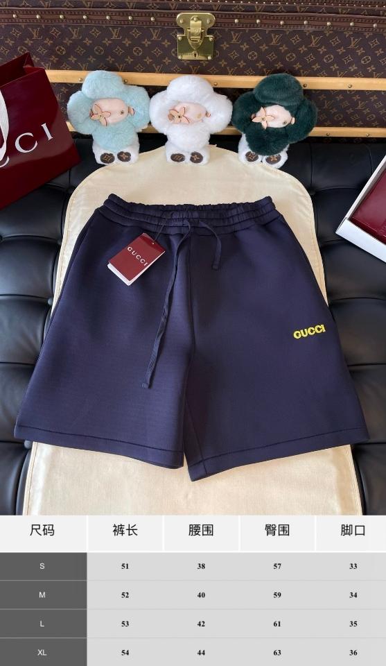 Gucci Jersey shorts with patch 814606-duoc-ban-tai-HVIP Shoes & Clothes
