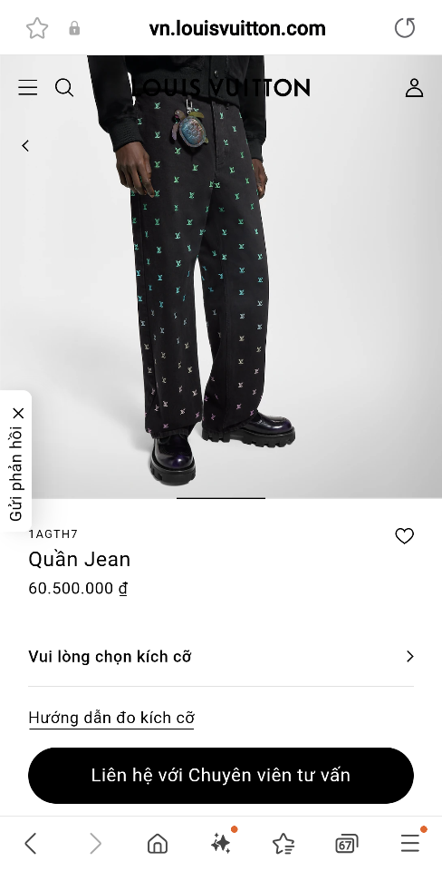 Louis Vuitton 1AGTH7
LV Blason Gradient Embroidered Denim Skate Pants-duoc-ban-tai-HVIP Shoes & Clothes
