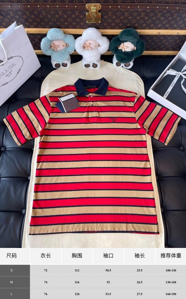 Prada Cotton polo shirt Camel/Red-duoc-ban-tai-HVIP Shoes & Clothes