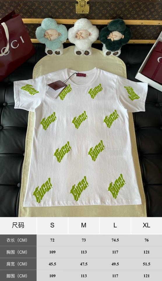 Gucci Embroidered cotton jersey T-shirt 798115 1-duoc-ban-tai-HVIP Shoes & Clothes